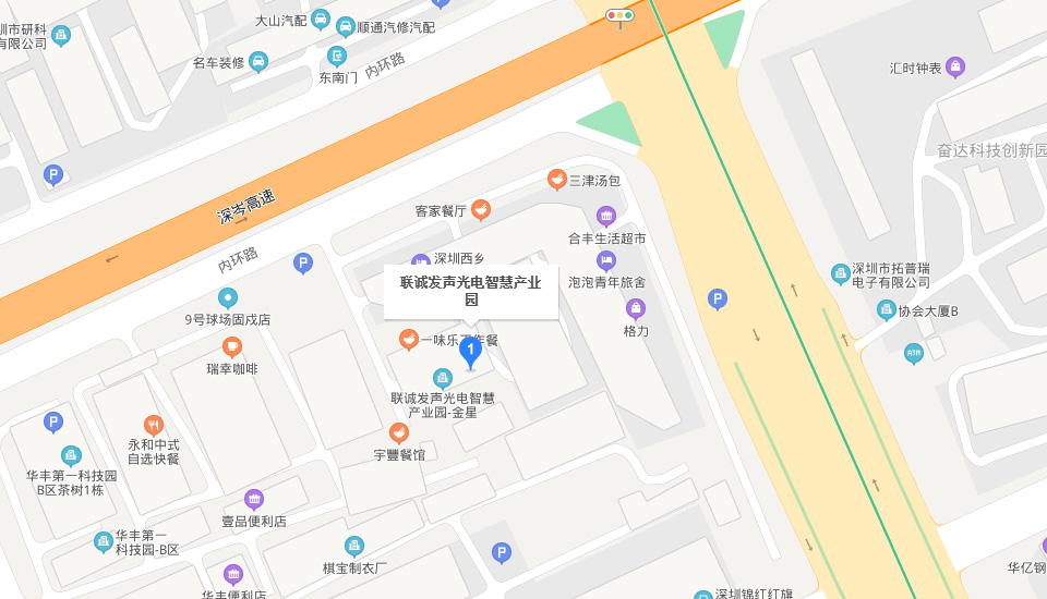 米兰milan全国服务热线